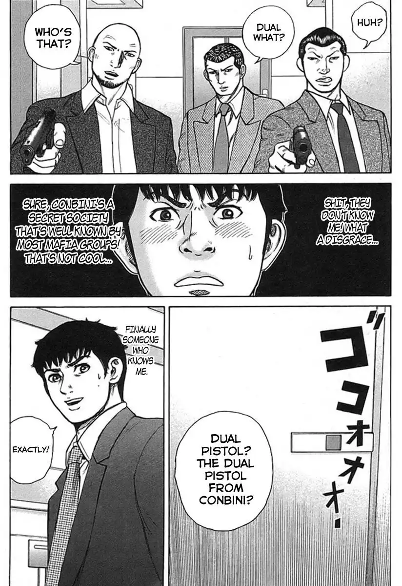 Kyou Kara Hitman Chapter 25 16